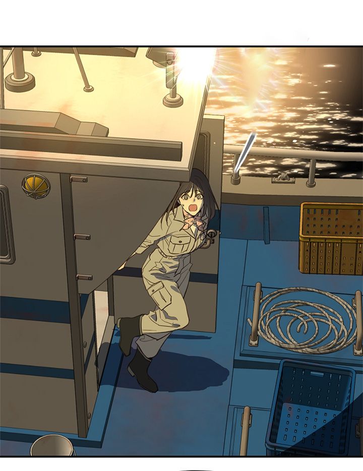 75 Las Flores son un Engaño