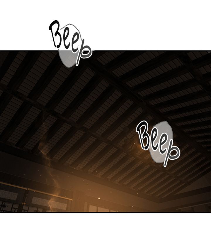 12 Las Flores son un Engaño