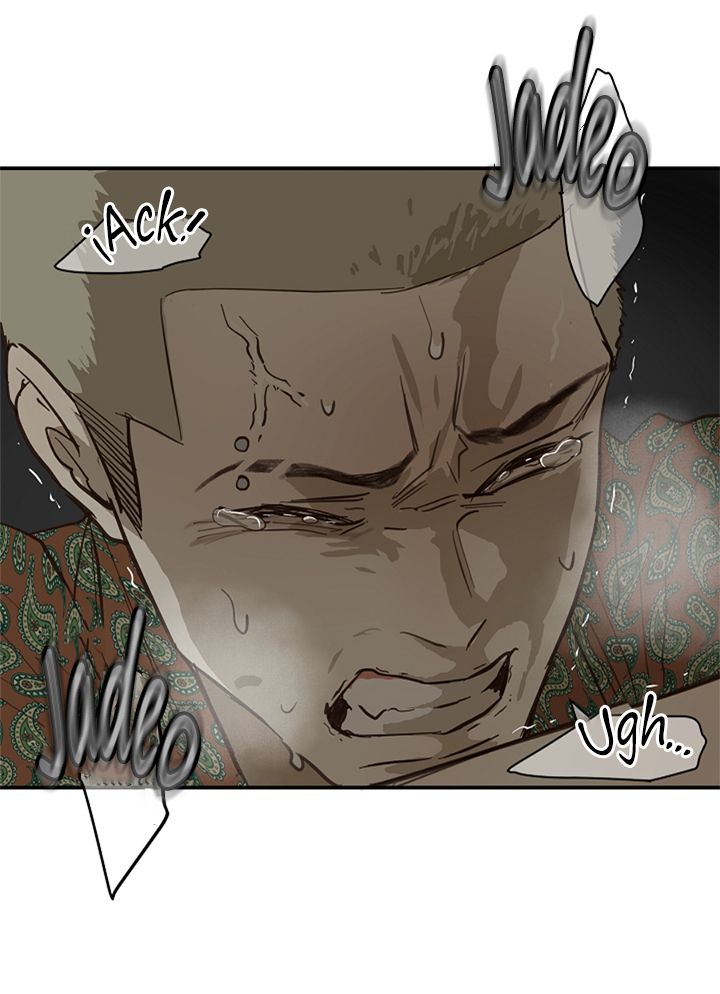 29 Las Flores son un Engaño