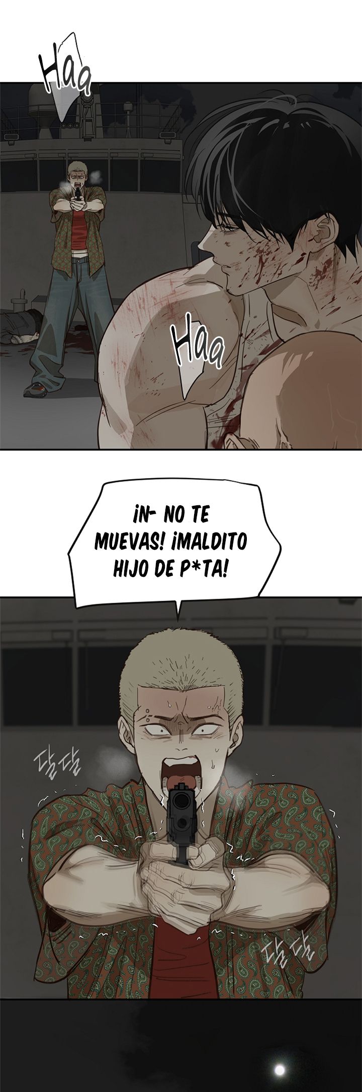 22 Las Flores son un Engaño