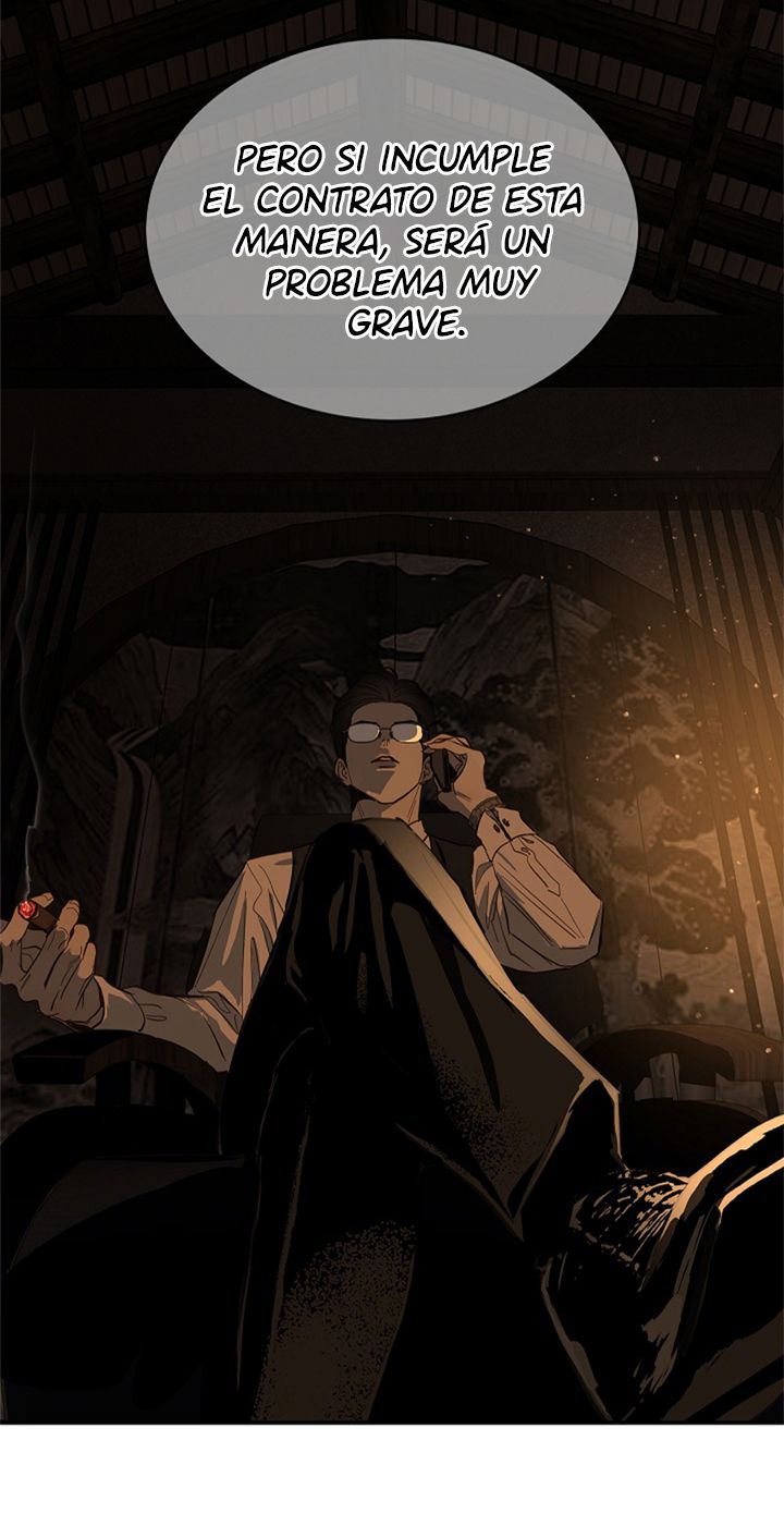 17 Las Flores son un Engaño