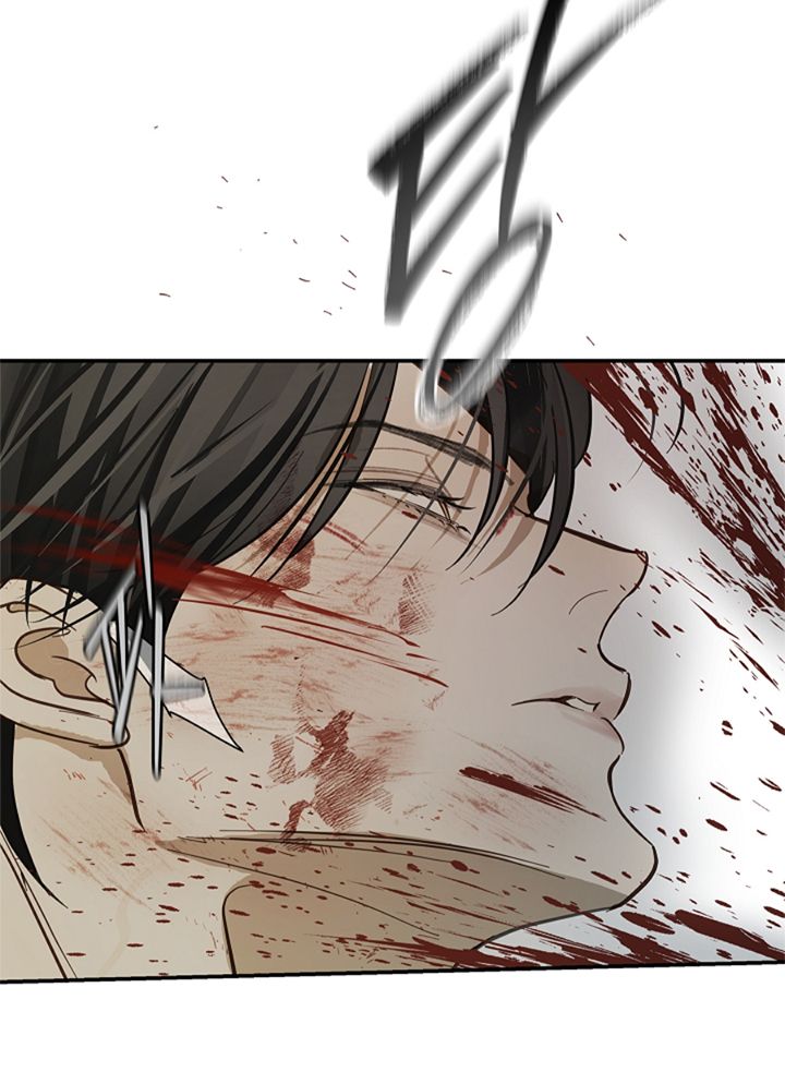 64 Las Flores son un Engaño