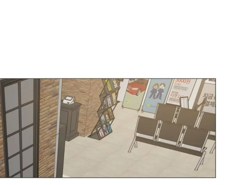 27 El hashtag es: El primer amor.