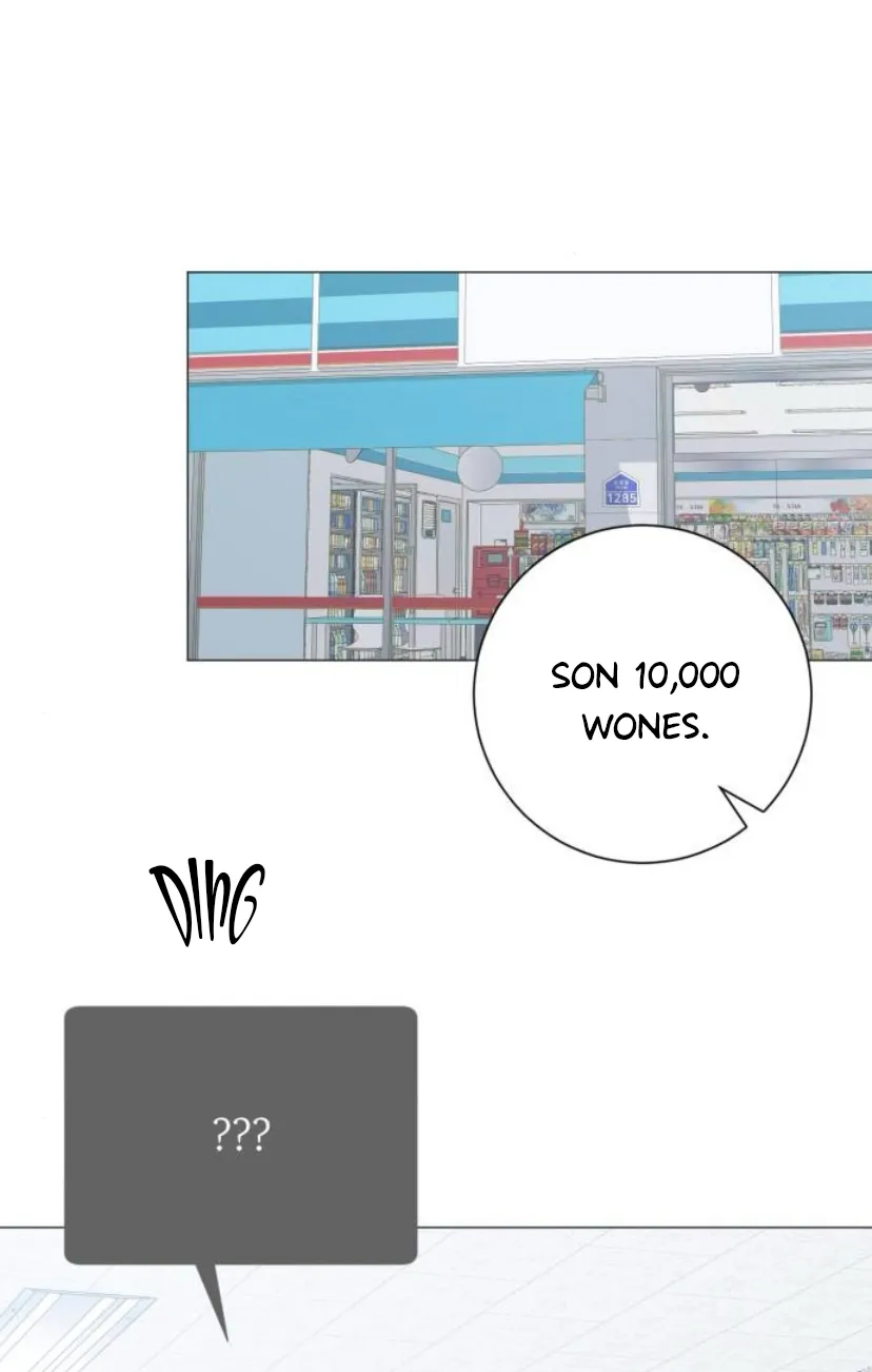 52 El hashtag es: El primer amor.