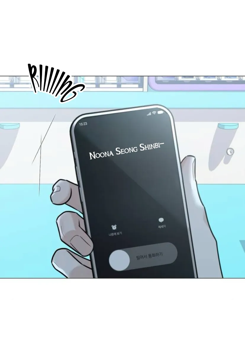 56 El hashtag es: El primer amor.