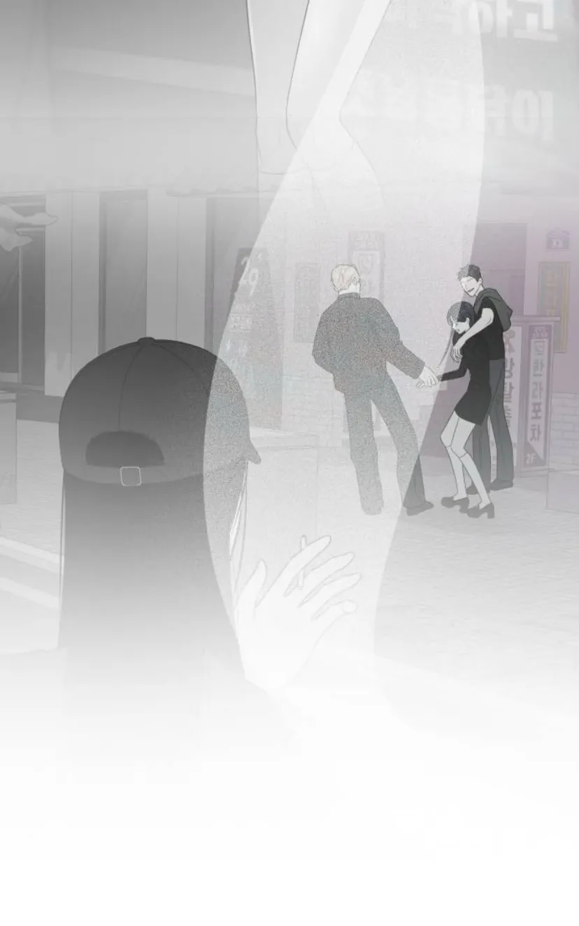 54 El hashtag es: El primer amor.