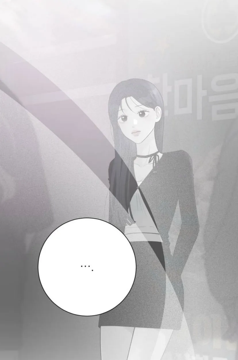 53 El hashtag es: El primer amor.