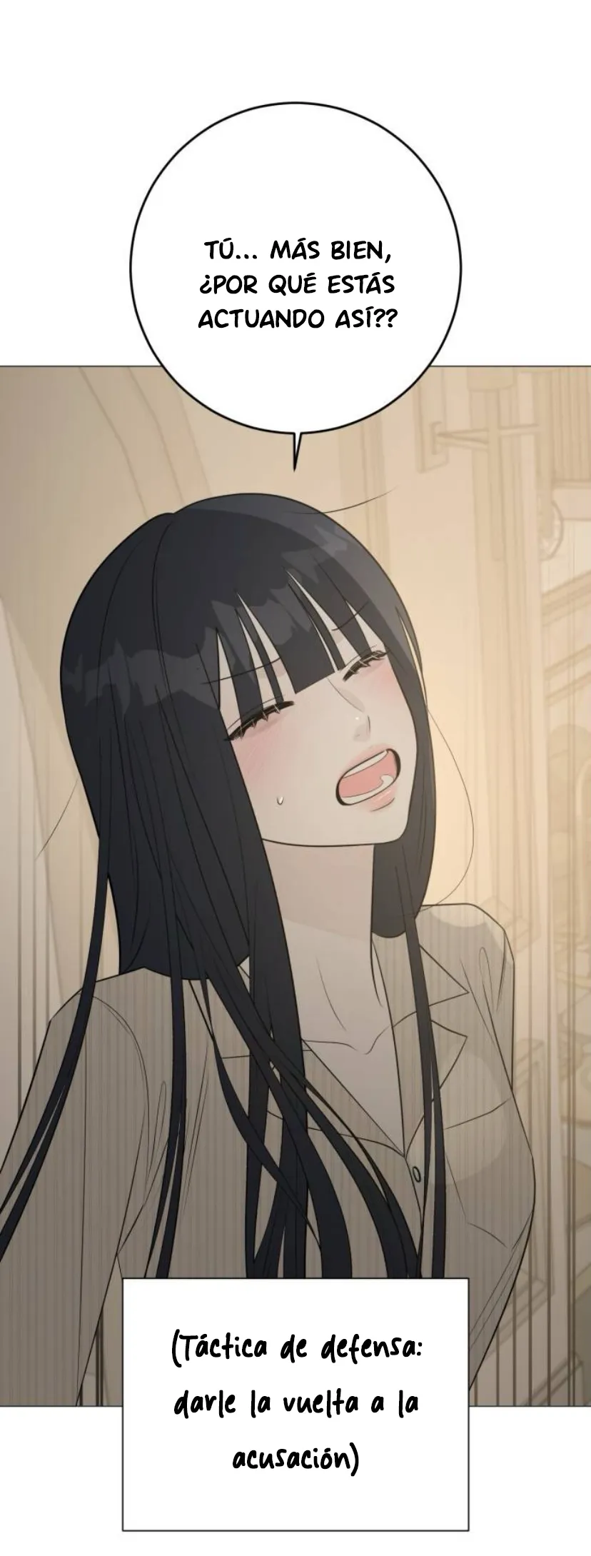 75 El hashtag es: El primer amor.