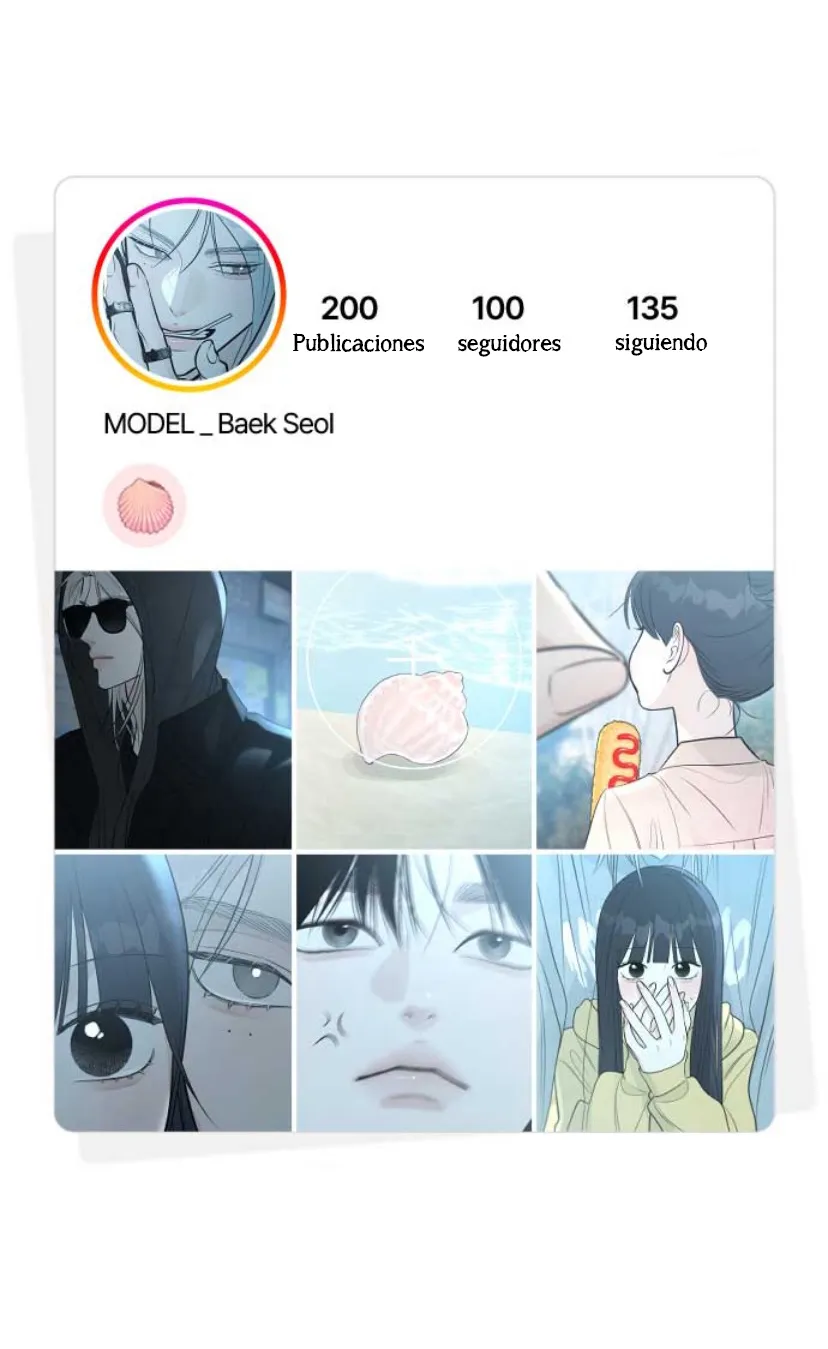 97 El hashtag es: El primer amor.