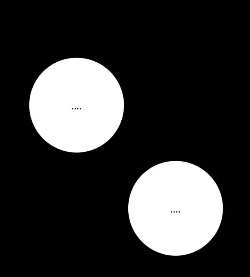 31 El hashtag es: El primer amor.