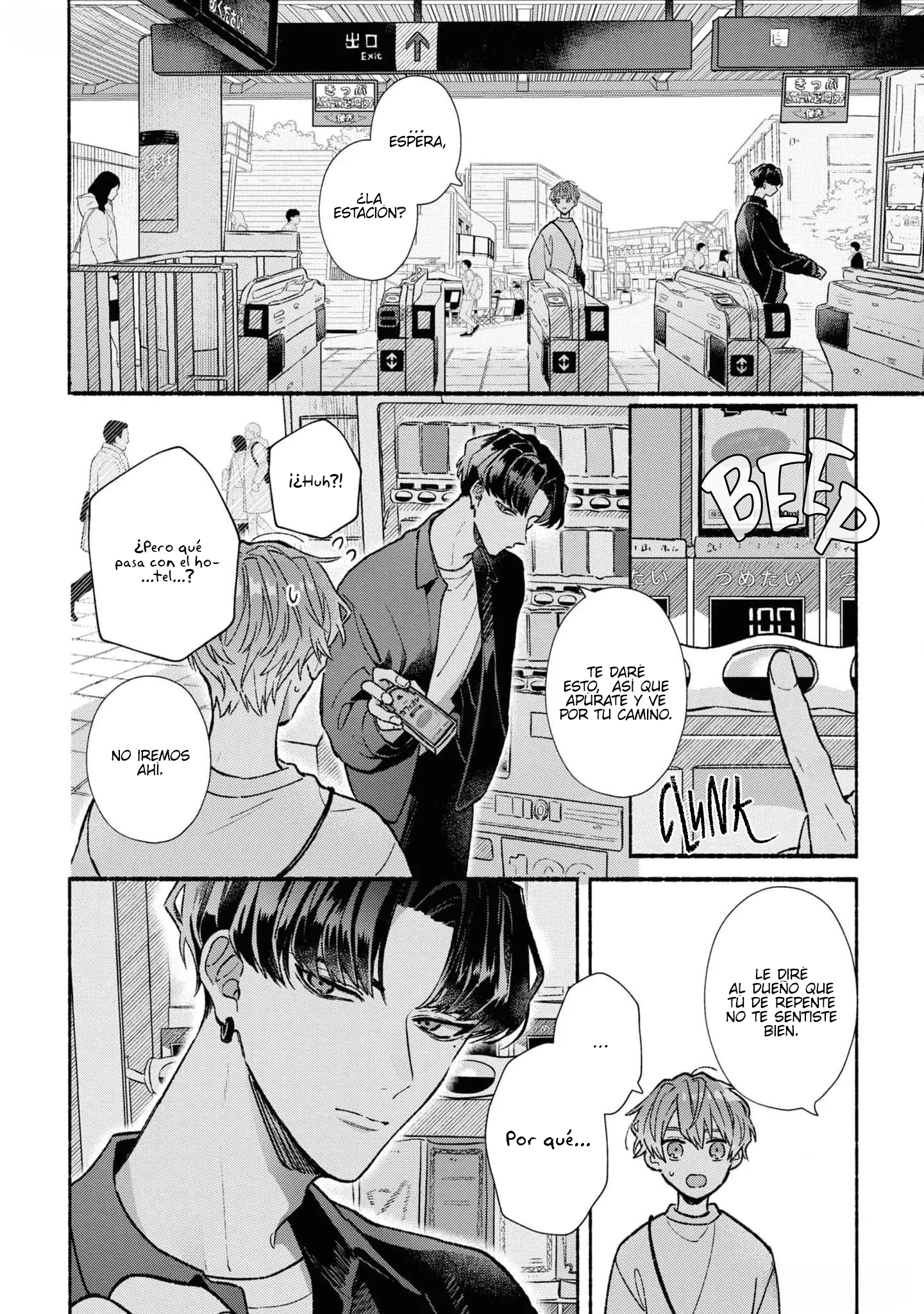 16 Yowaki na Kimi to Nagai Shiawase