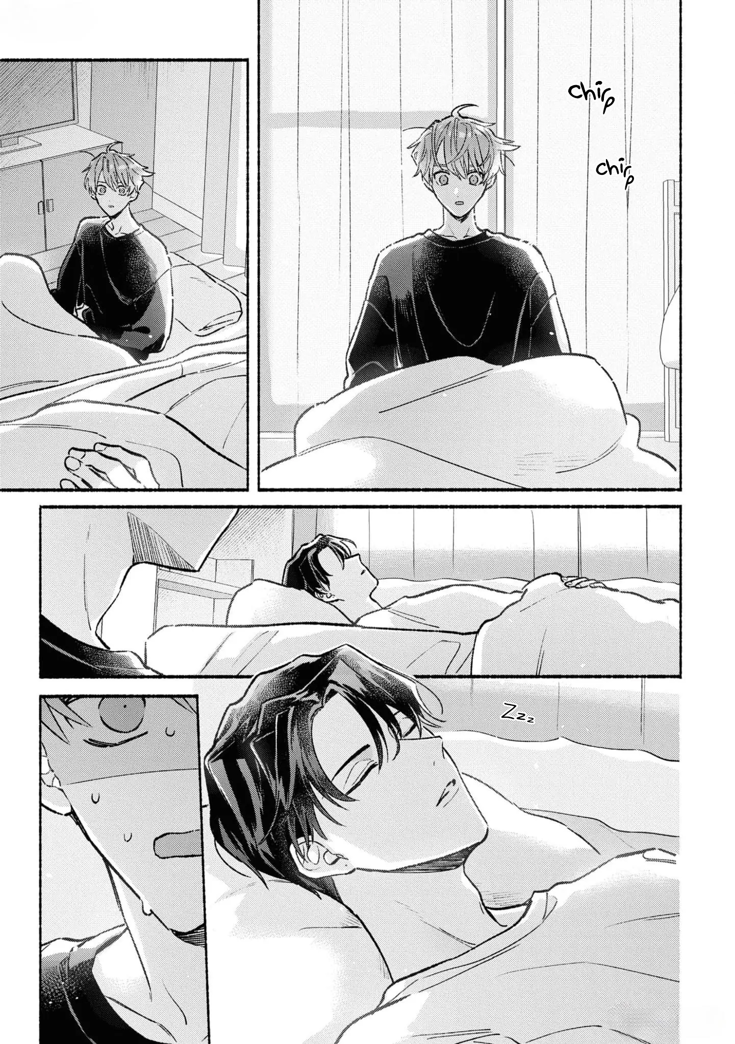 32 Yowaki na Kimi to Nagai Shiawase