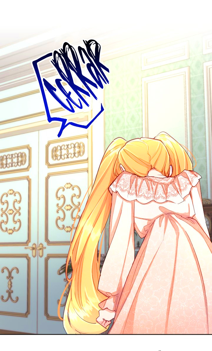 47 La Santa Herida se Convirtio en Villana