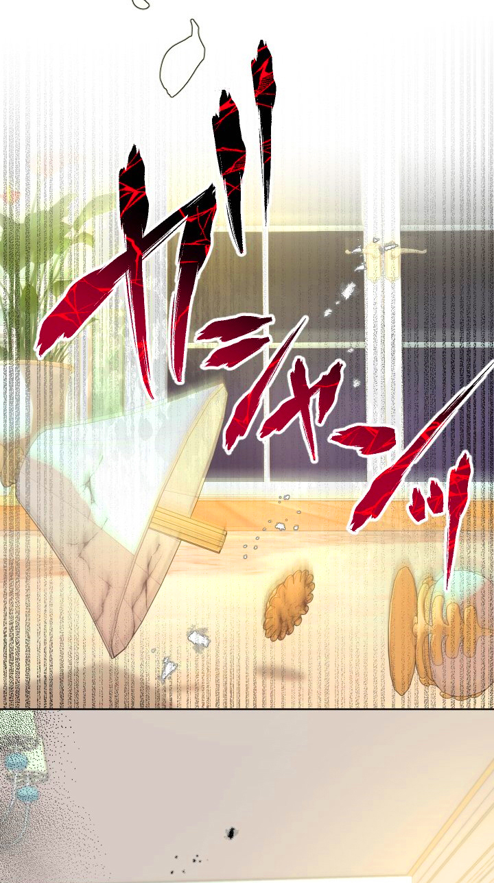 55 La Santa Herida se Convirtio en Villana