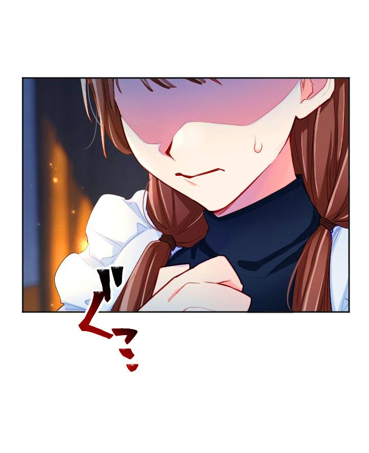 56 La Santa Herida se Convirtio en Villana