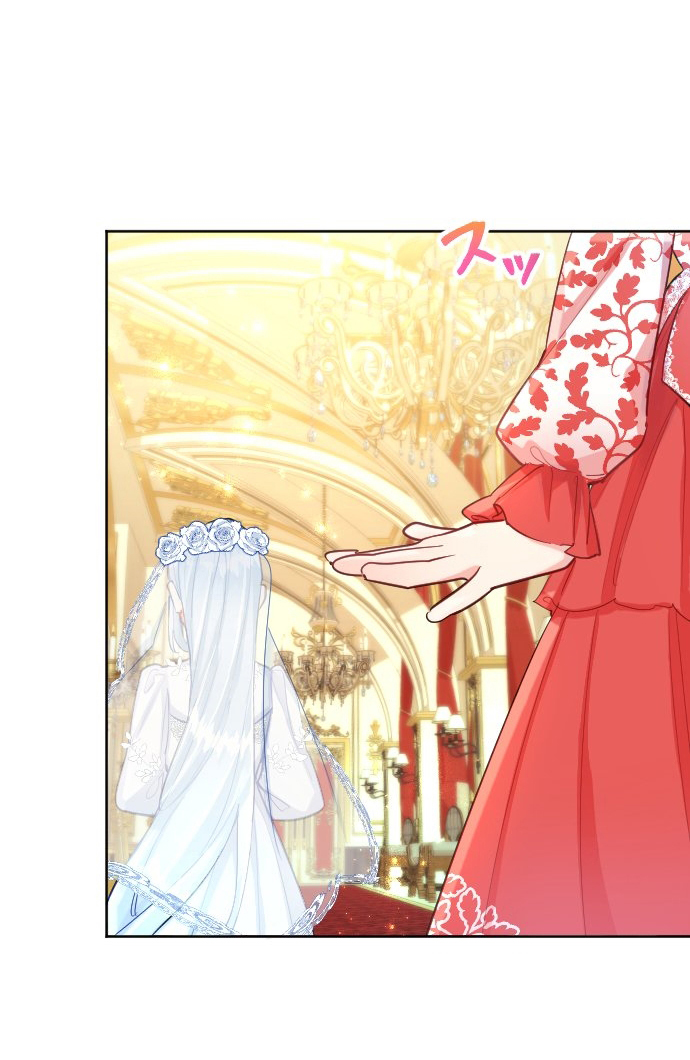 39 La Santa Herida se Convirtio en Villana