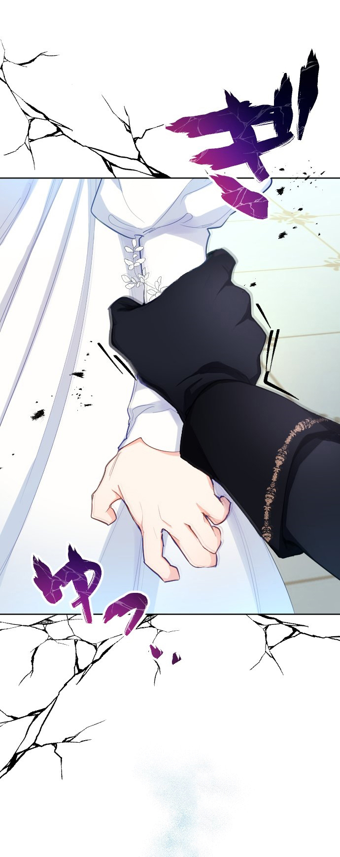 10 La Santa Herida se Convirtio en Villana