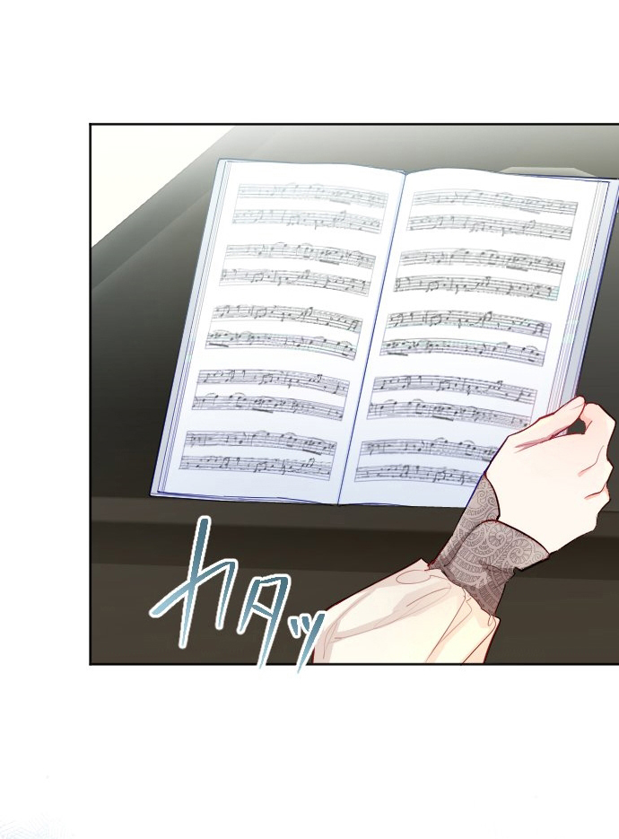 14 La Santa Herida se Convirtio en Villana