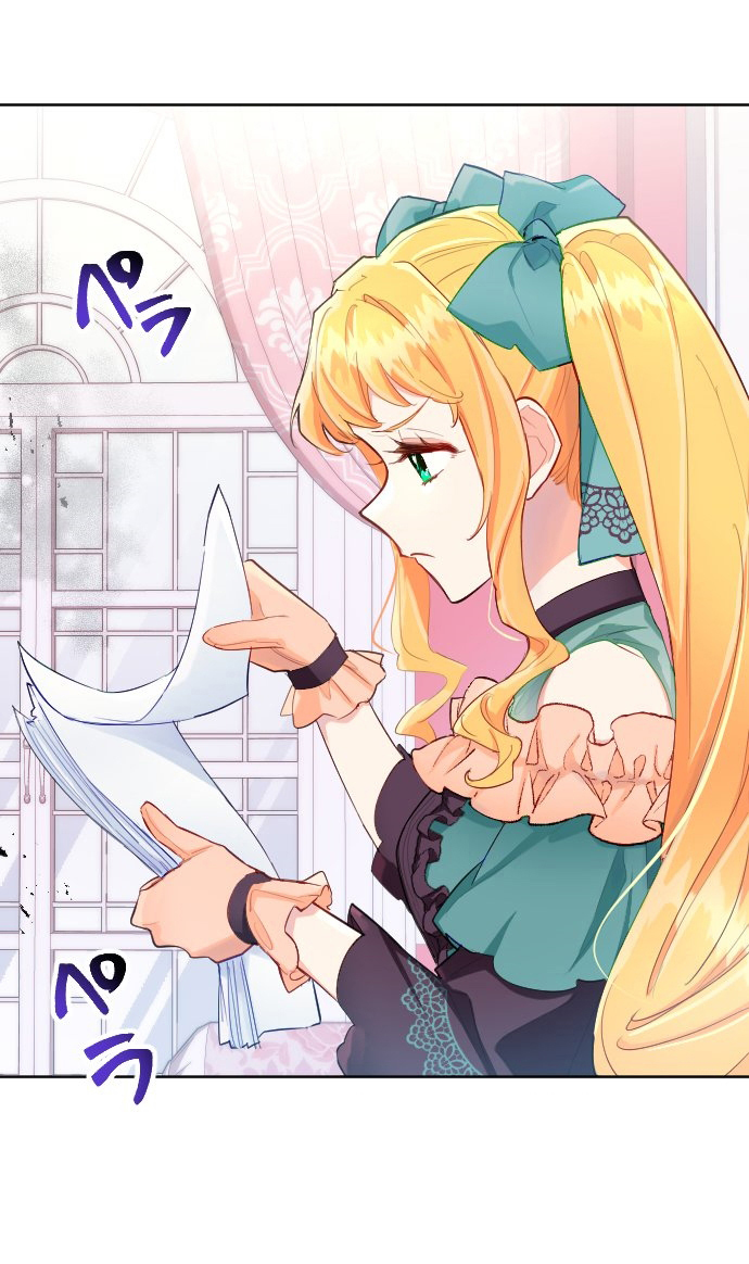 11 La Santa Herida se Convirtio en Villana