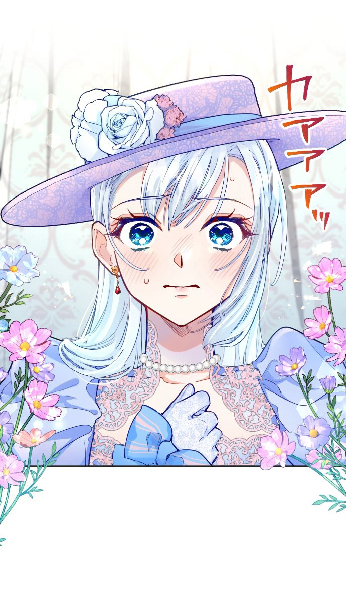 10 La Santa Herida se Convirtio en Villana