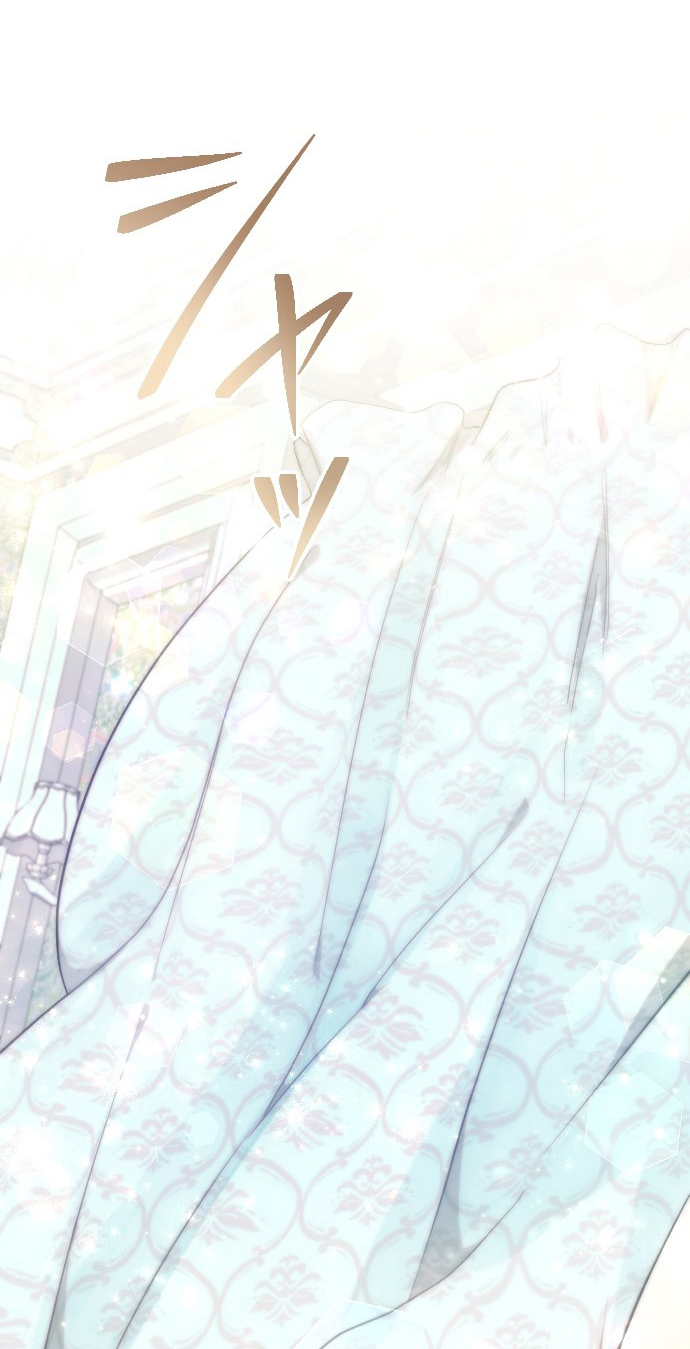 56 La Santa Herida se Convirtio en Villana