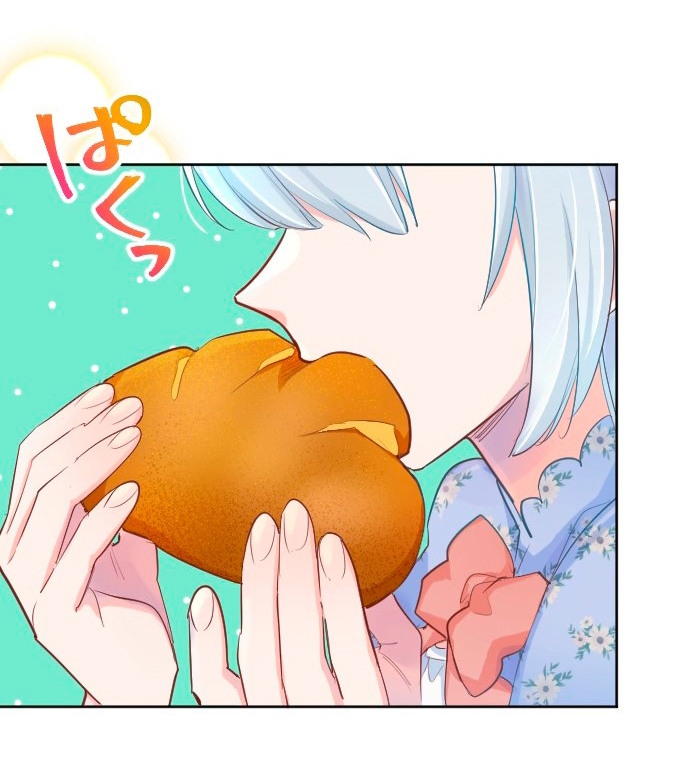 66 La Santa Herida se Convirtio en Villana