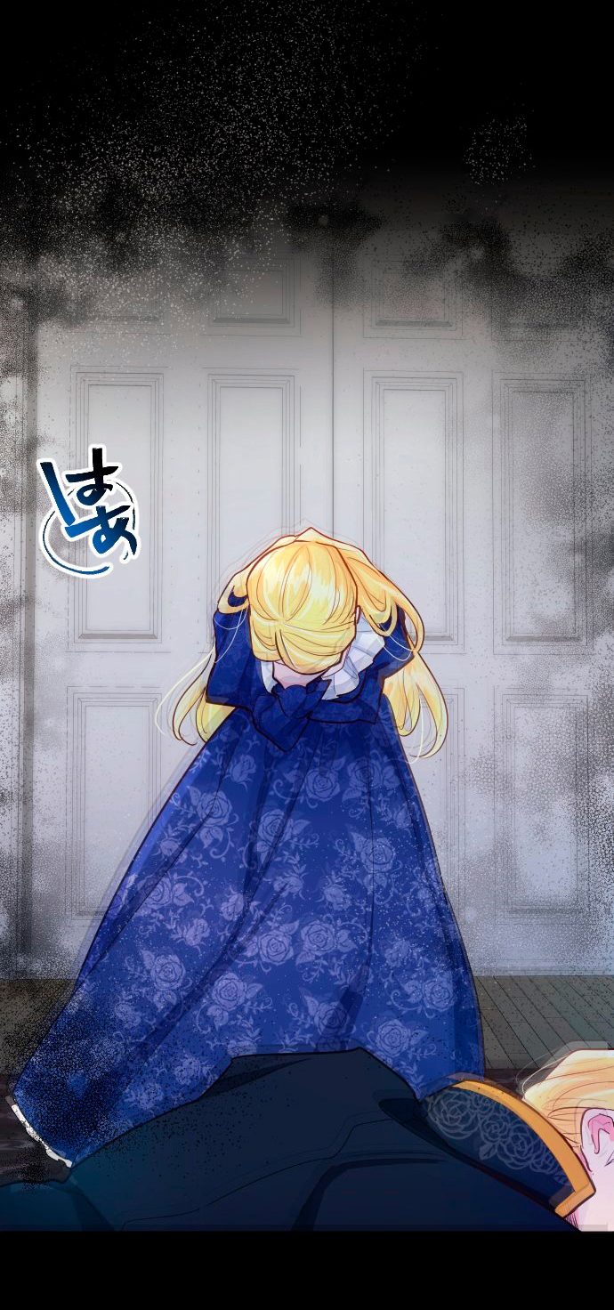 57 La Santa Herida se Convirtio en Villana