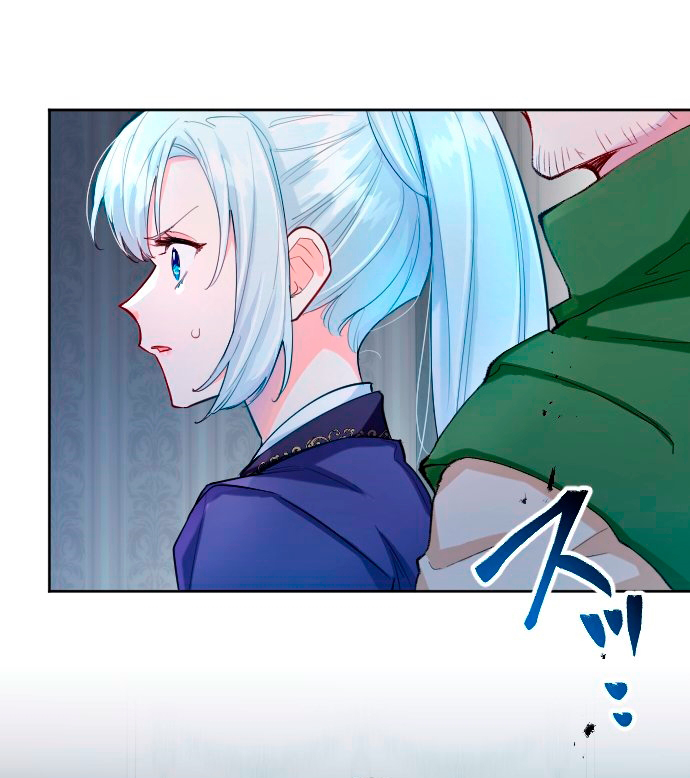 25 La Santa Herida se Convirtio en Villana