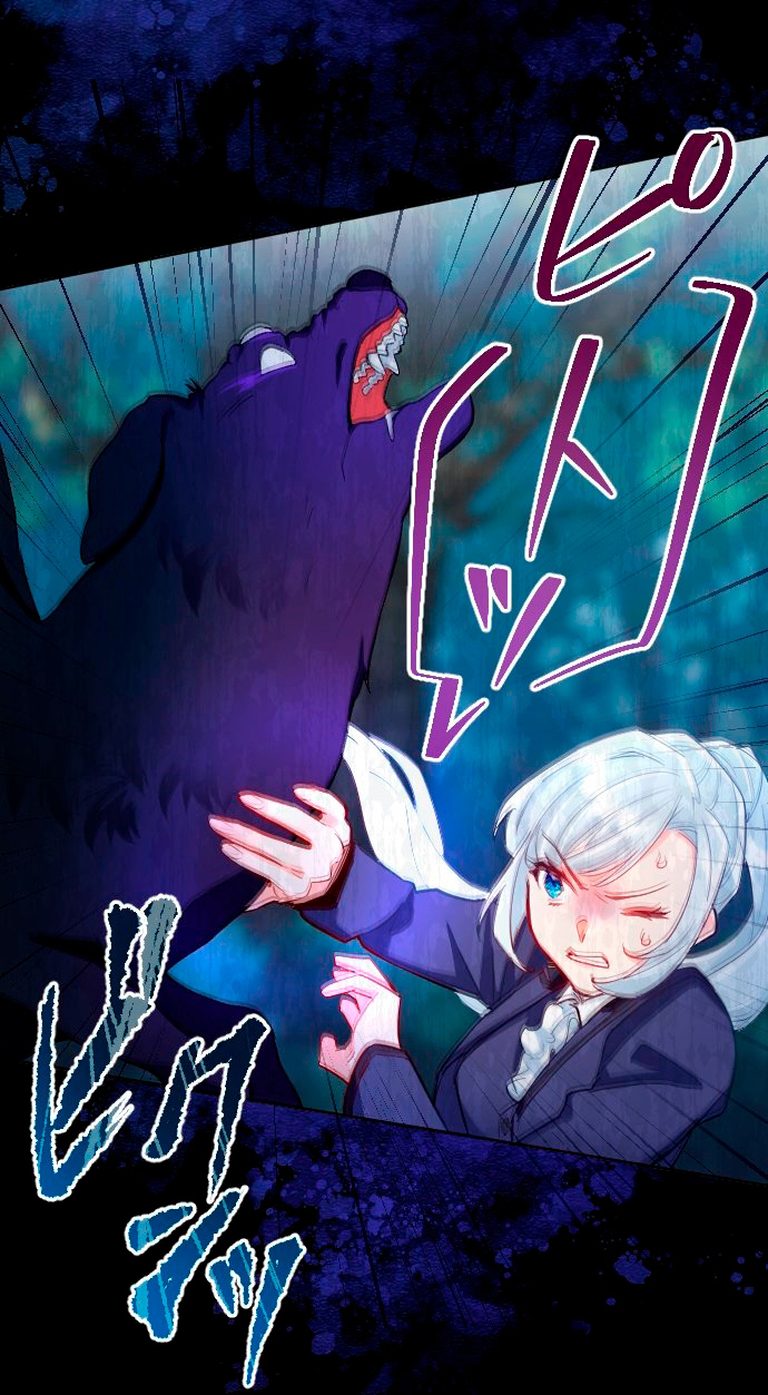 12 La Santa Herida se Convirtio en Villana