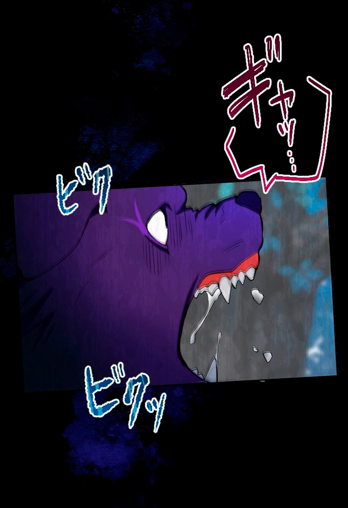 13 La Santa Herida se Convirtio en Villana