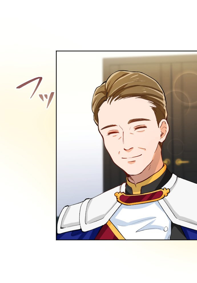 27 La Santa Herida se Convirtio en Villana