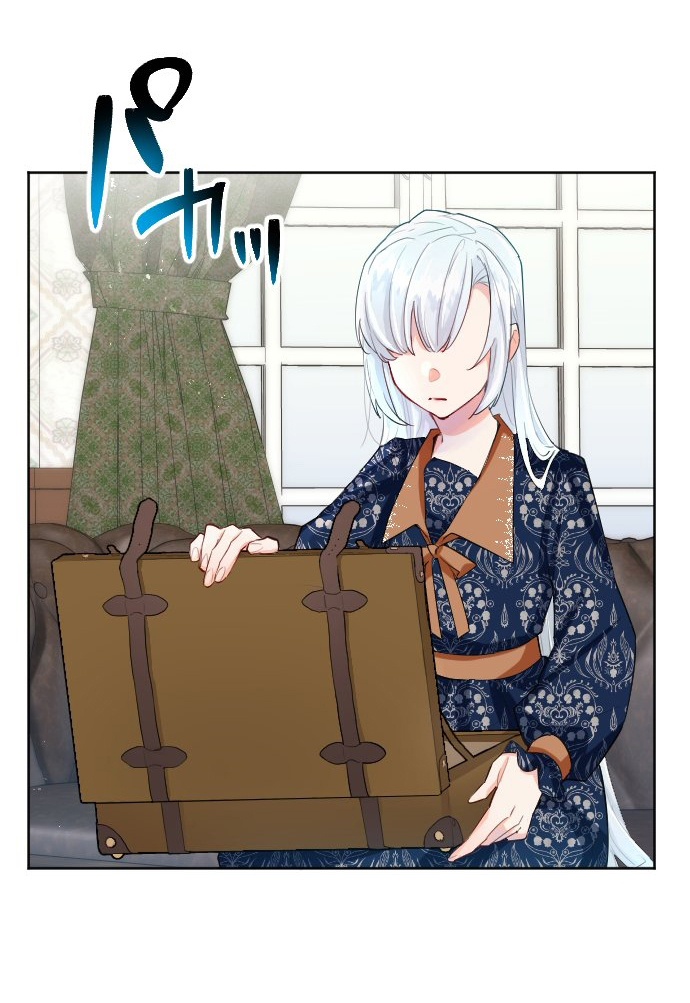 16 La Santa Herida se Convirtio en Villana