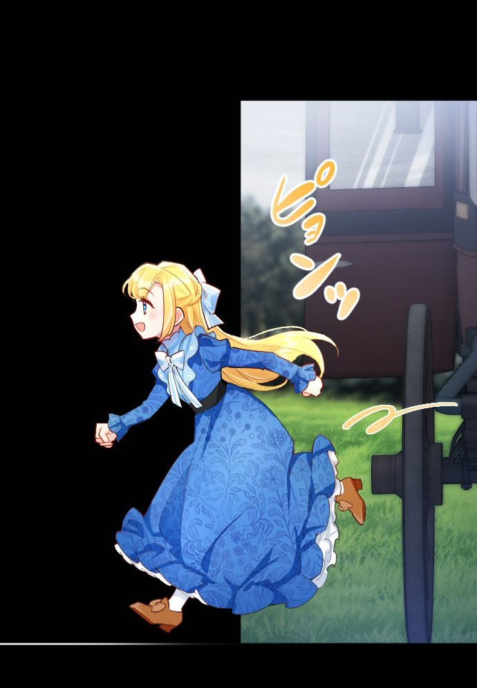 11 La Santa Herida se Convirtio en Villana