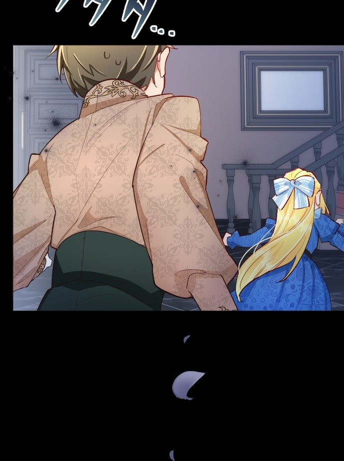 16 La Santa Herida se Convirtio en Villana