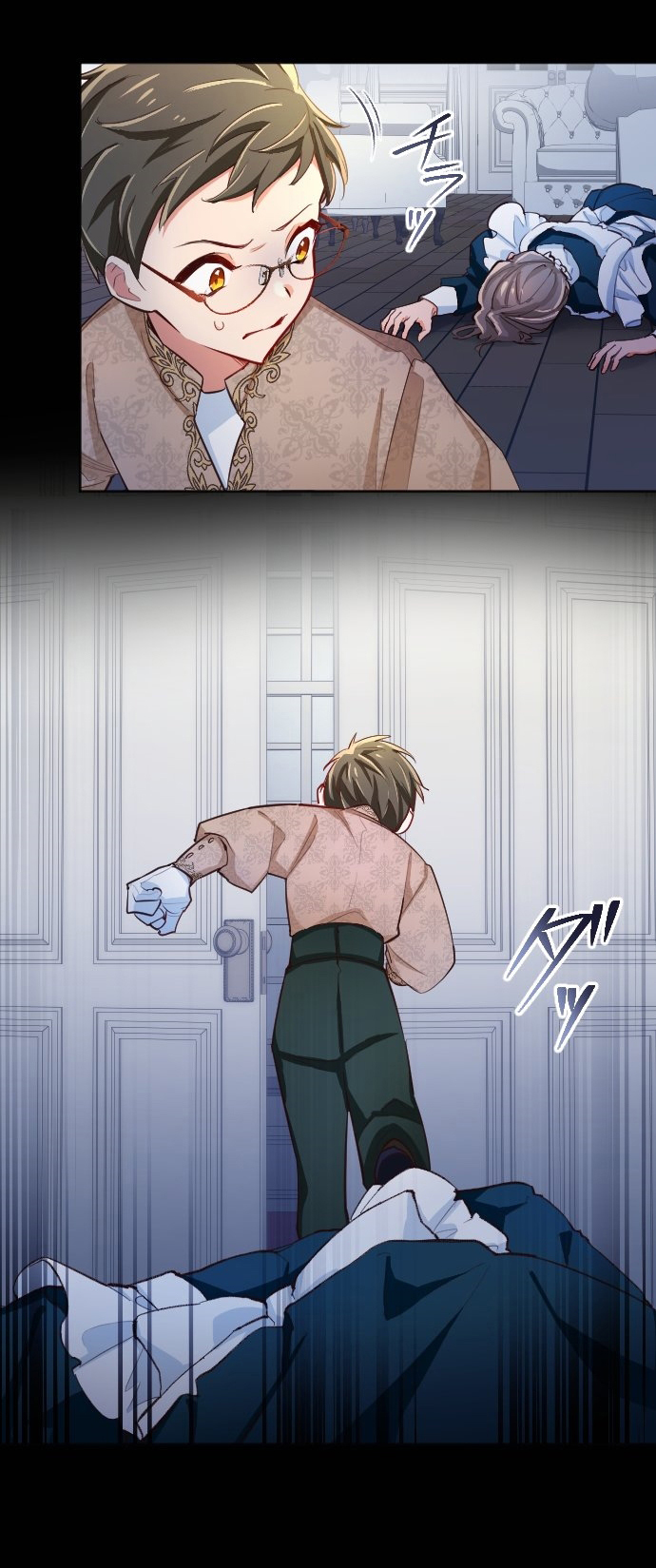 26 La Santa Herida se Convirtio en Villana