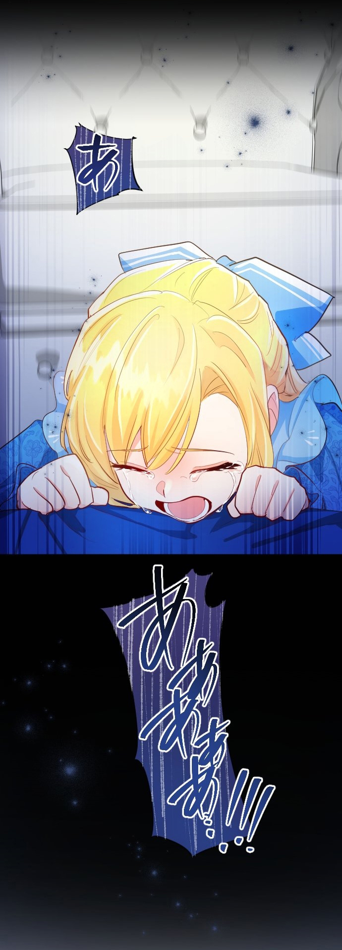 49 La Santa Herida se Convirtio en Villana