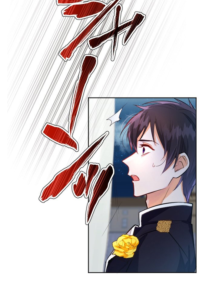 14 La Santa Herida se Convirtio en Villana