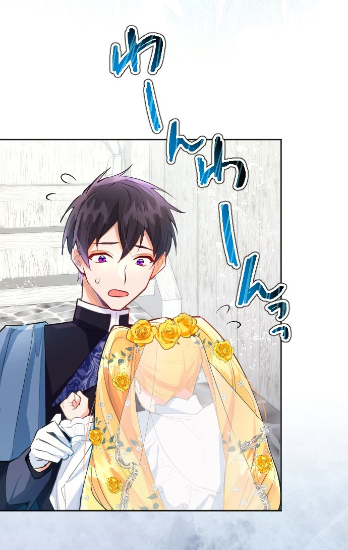 34 La Santa Herida se Convirtio en Villana