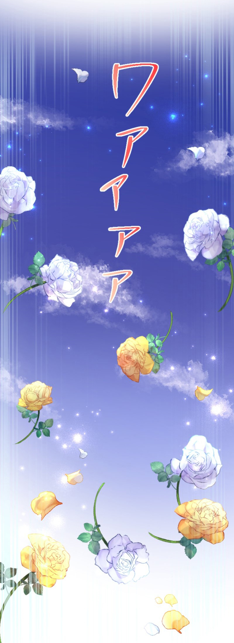 52 La Santa Herida se Convirtio en Villana