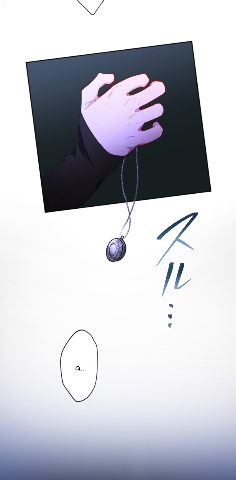 17 La Santa Herida se Convirtio en Villana