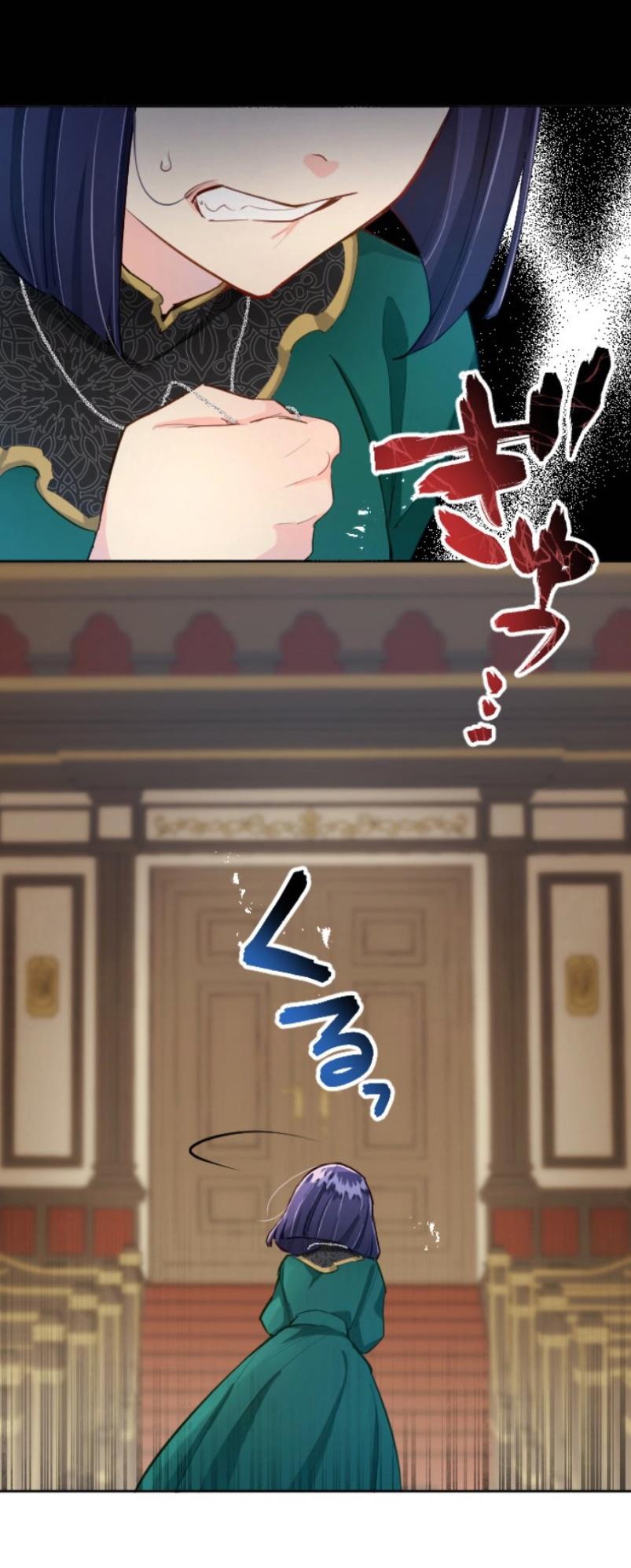 46 La Santa Herida se Convirtio en Villana