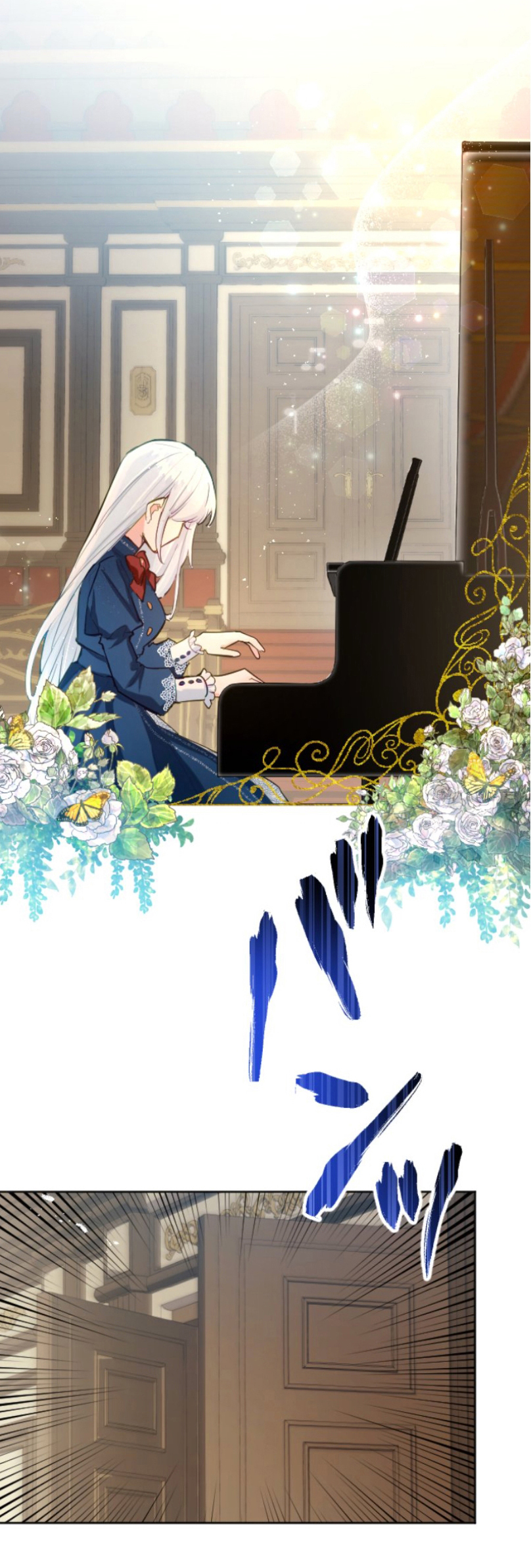 19 La Santa Herida se Convirtio en Villana