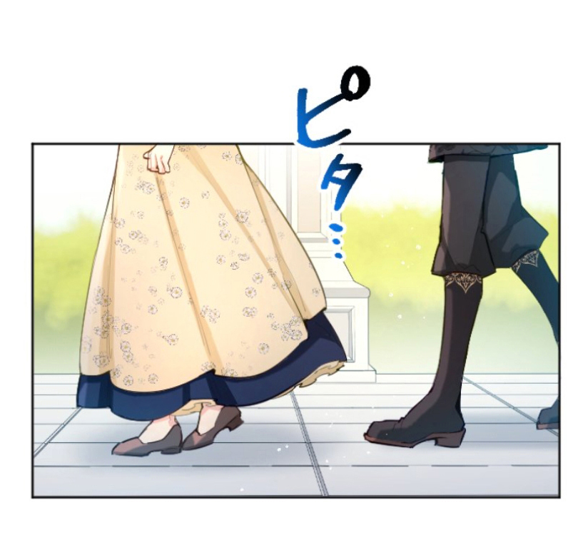 9 La Santa Herida se Convirtio en Villana