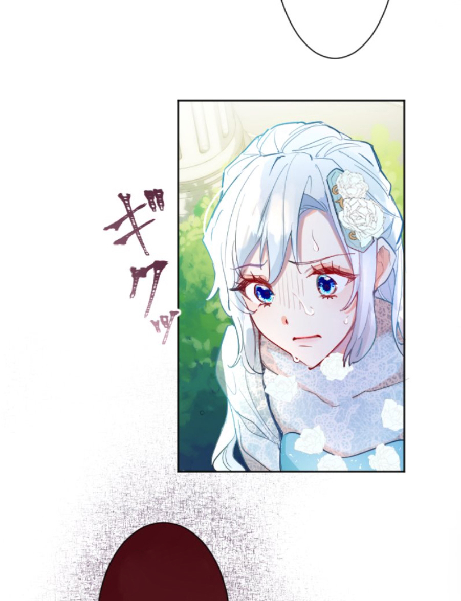 12 La Santa Herida se Convirtio en Villana