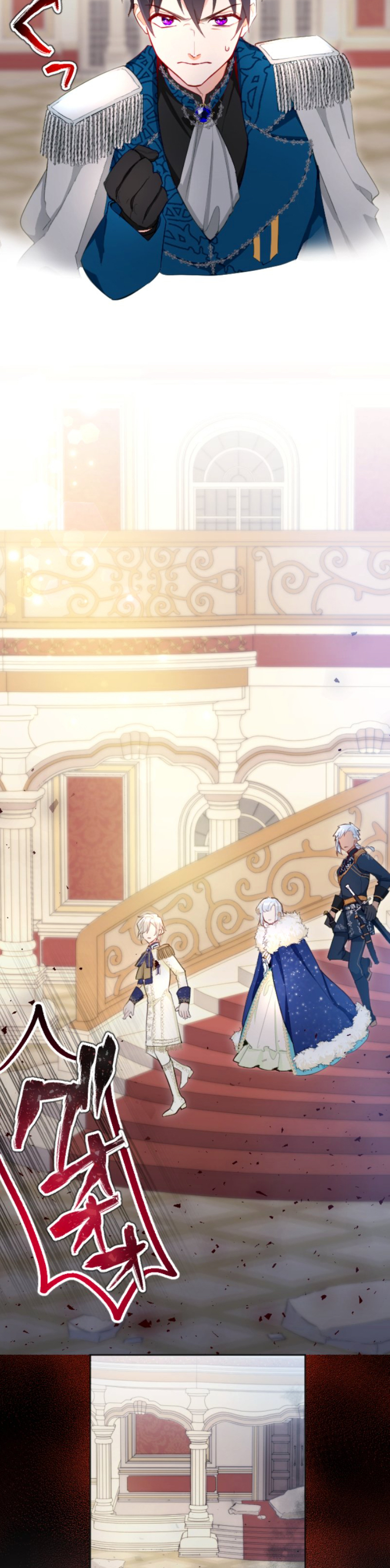 17 La Santa Herida se Convirtio en Villana