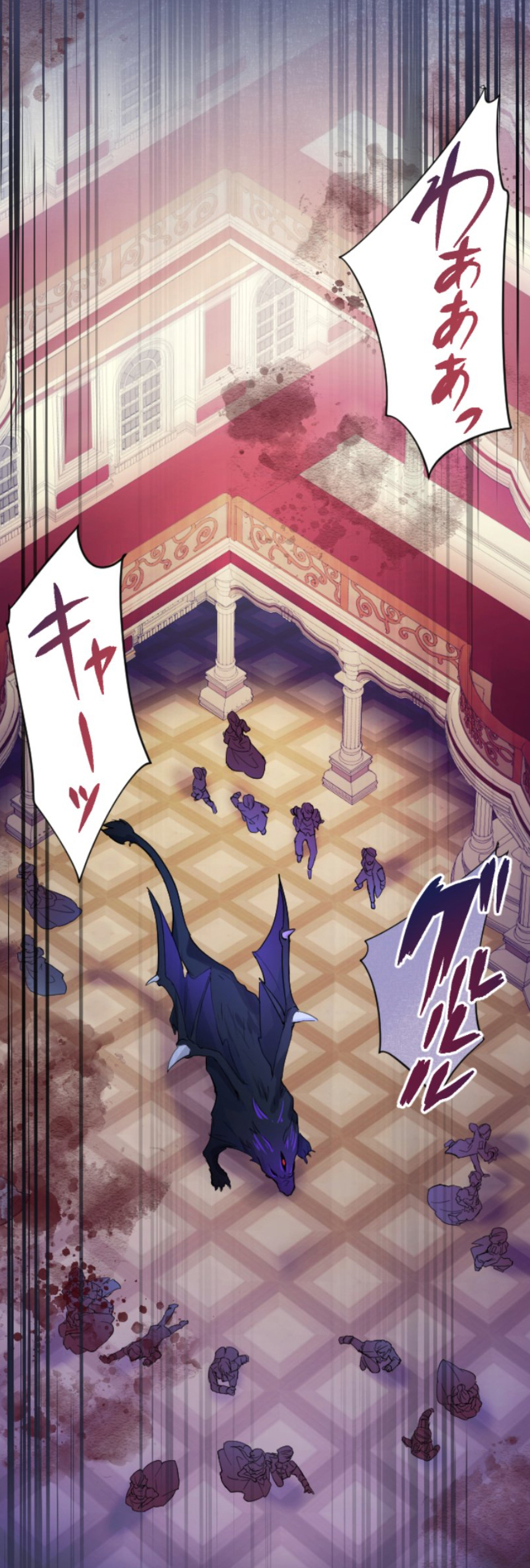 36 La Santa Herida se Convirtio en Villana