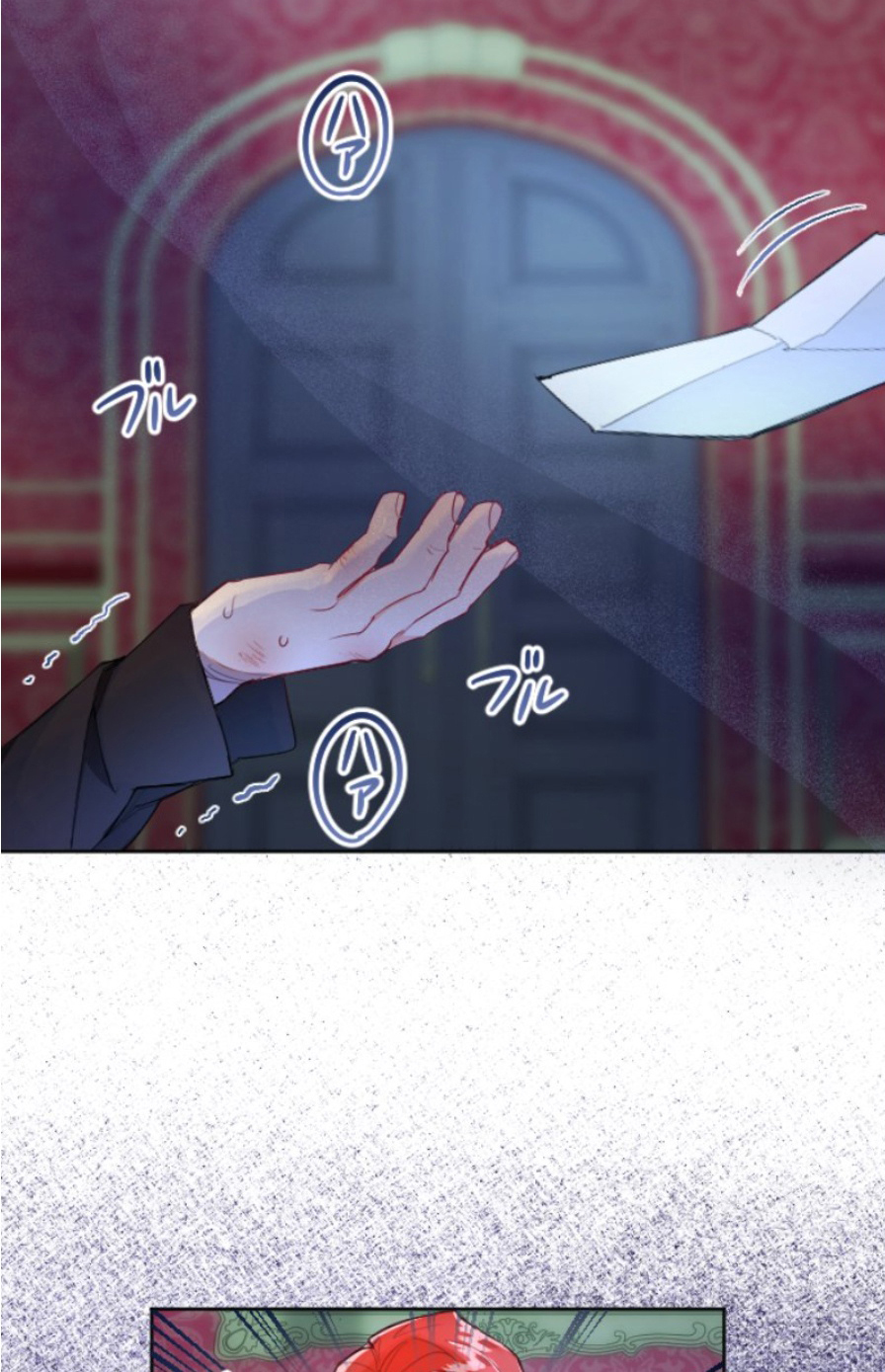 31 La Santa Herida se Convirtio en Villana