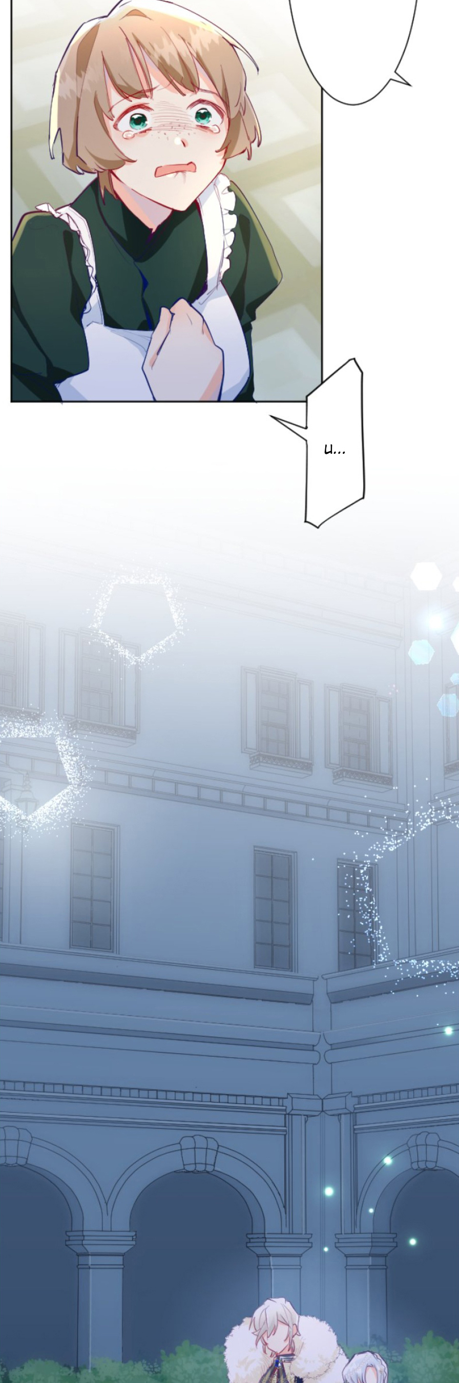 16 La Santa Herida se Convirtio en Villana