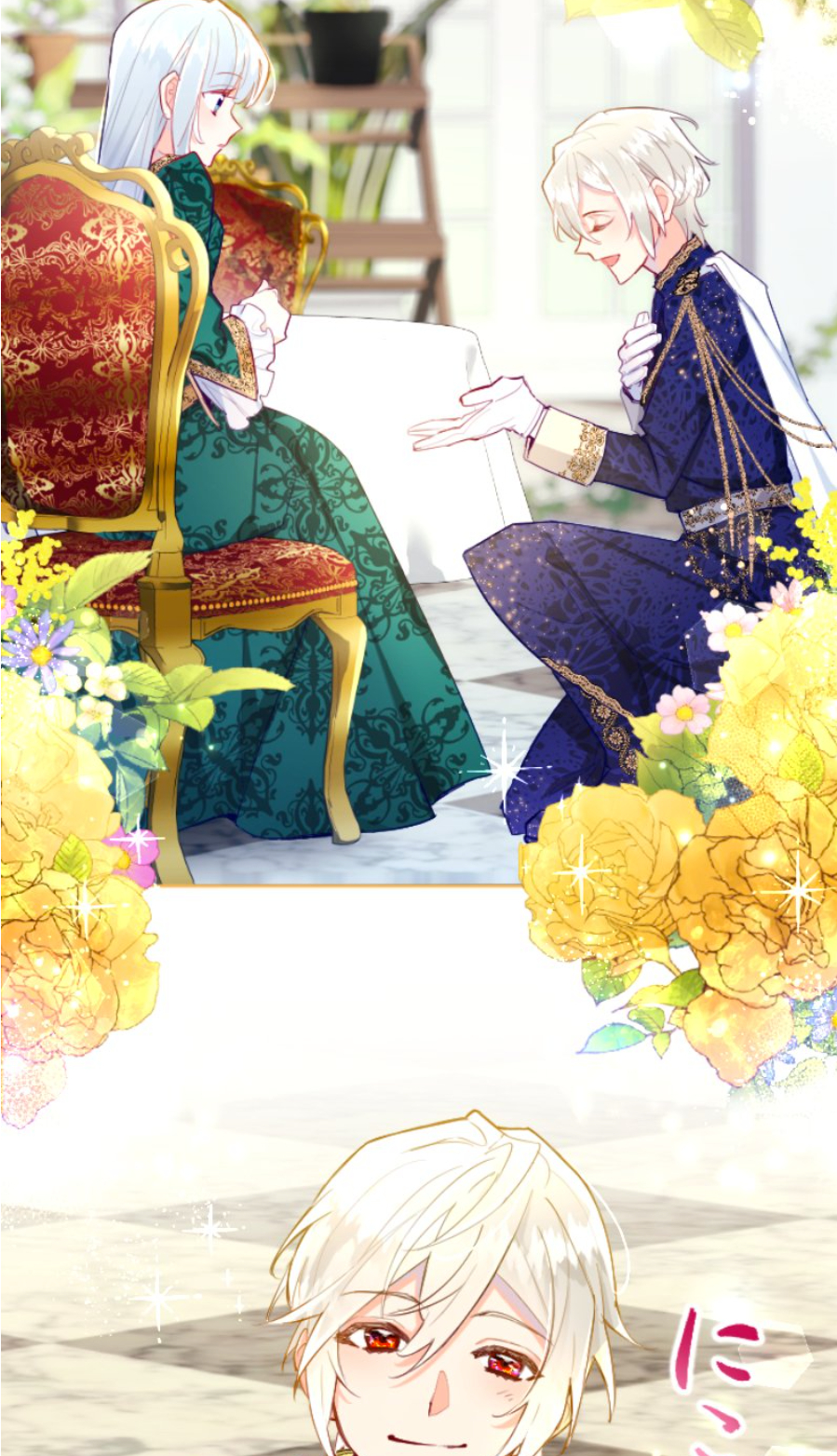 46 La Santa Herida se Convirtio en Villana