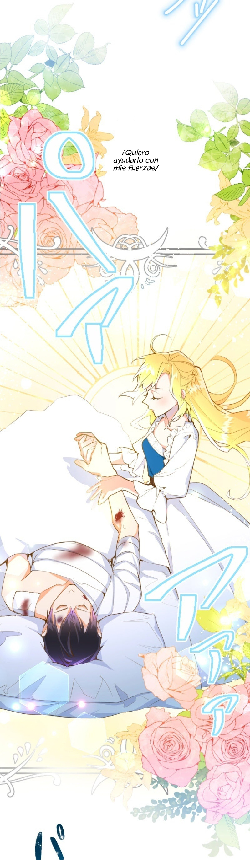 60 La Santa Herida se Convirtio en Villana